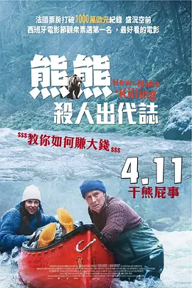 青青在线精品
